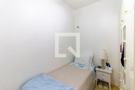 Apartamento à venda com 160m², 2 quartos e 1 vaga Apartamento à venda com 160m², 2 quartos e 1 vagaQuarto de Serviço