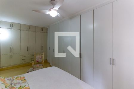 Apartamento à venda com 160m², 2 quartos e 1 vaga Apartamento à venda com 160m², 2 quartos e 1 vagaQuarto 1 - Suíte
