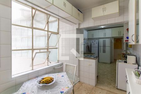 Apartamento à venda com 160m², 2 quartos e 1 vaga Apartamento à venda com 160m², 2 quartos e 1 vagaCopa