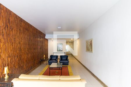 Apartamento à venda com 160m², 2 quartos e 1 vaga Apartamento à venda com 160m², 2 quartos e 1 vagaHall social