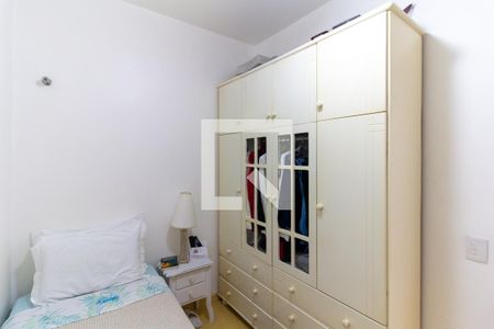 Apartamento à venda com 160m², 2 quartos e 1 vaga Apartamento à venda com 160m², 2 quartos e 1 vagaQuarto de Serviço