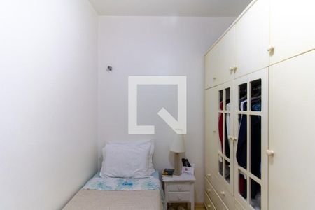 Apartamento à venda com 160m², 2 quartos e 1 vaga Apartamento à venda com 160m², 2 quartos e 1 vagaQuarto de Serviço