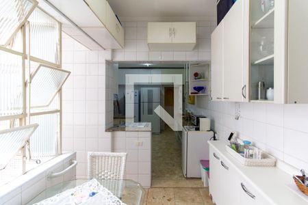 Apartamento à venda com 160m², 2 quartos e 1 vaga Apartamento à venda com 160m², 2 quartos e 1 vagaCopa