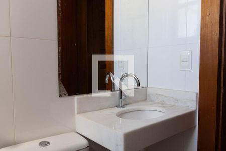 Apartamento para alugar com 179m², 4 quartos e 2 vagas Apartamento para alugar com 179m², 4 quartos e 2 vagasBanheiro de Serviço