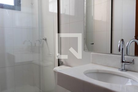 Apartamento para alugar com 179m², 4 quartos e 2 vagas Apartamento para alugar com 179m², 4 quartos e 2 vagasBanheiro de Serviço