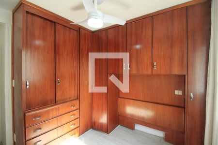 Apartamento à venda com 57m², 2 quartos e 1 vaga Apartamento à venda com 57m², 2 quartos e 1 vagaQuarto 2