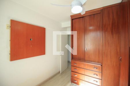 Apartamento à venda com 57m², 2 quartos e 1 vaga Apartamento à venda com 57m², 2 quartos e 1 vagaQuarto 2