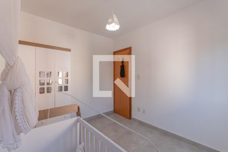 Quarto 1 de apartamento para alugar com 2 quartos, 55m² em São João Batista (venda Nova), Belo Horizonte