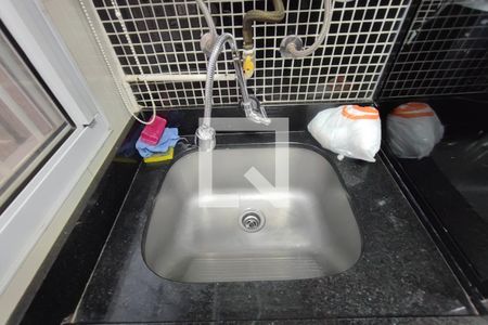 Apartamento à venda com 47m², 2 quartos e 1 vagaÁrea de Serviço