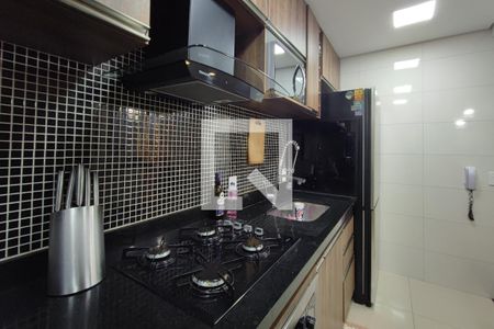 Apartamento à venda com 47m², 2 quartos e 1 vagaCozinha