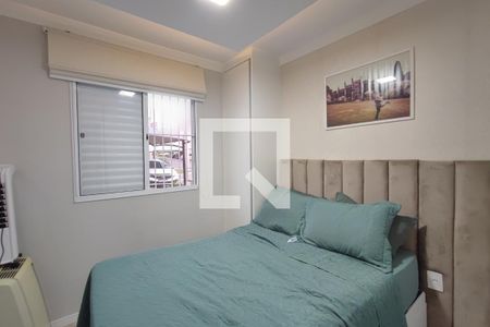 Quarto 2 de apartamento à venda com 2 quartos, 47m² em Jardim do Lago Continuação, Campinas