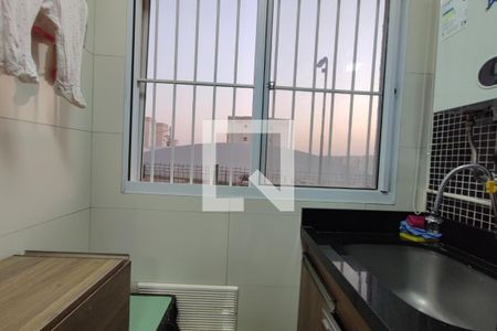 Apartamento à venda com 47m², 2 quartos e 1 vagaÁrea de Serviço