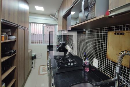 Apartamento à venda com 47m², 2 quartos e 1 vagaCozinha