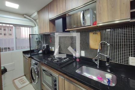 Apartamento à venda com 47m², 2 quartos e 1 vagaCozinha