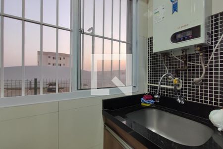 Apartamento à venda com 47m², 2 quartos e 1 vagaÁrea de Serviço