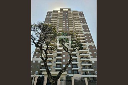 Apartamento à venda com 54m², 2 quartos e 1 vaga