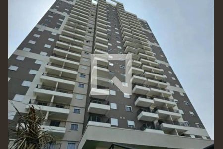 Apartamento à venda com 54m², 2 quartos e 1 vaga