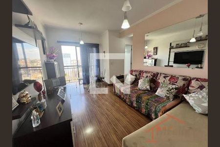 Apartamento à venda com 2 quartos, 58m² em Portal dos Gramados, Guarulhos