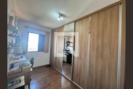 Apartamento à venda com 2 quartos, 58m² em Portal dos Gramados, Guarulhos