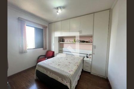 Apartamento à venda com 2 quartos, 58m² em Portal dos Gramados, Guarulhos