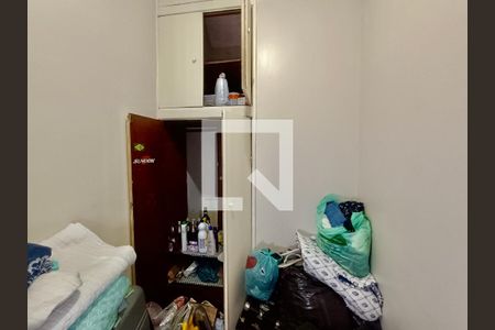 Apartamento à venda com 105m², 3 quartos e 1 vaga Apartamento à venda com 105m², 3 quartos e 1 vagaQuarto serviço