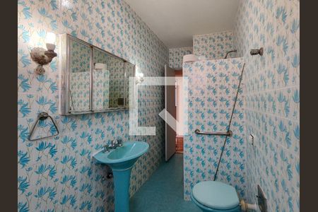 Apartamento à venda com 85m², 2 quartos e sem vagaBanheiro Corredor