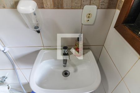 Casa de condomínio à venda com 320m², 4 quartos e 4 vagasÁrea externa - Banheiro