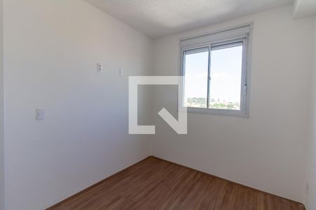 Apartamento à venda com 36m², 2 quartos e 1 vaga Apartamento à venda com 36m², 2 quartos e 1 vagaQuarto 1