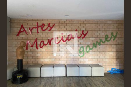 Apartamento à venda com 83m², 3 quartos e 1 vaga Apartamento à venda com 83m², 3 quartos e 1 vagaÁrea comum