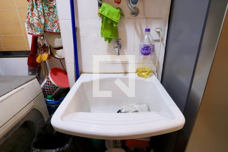 Apartamento à venda com 83m², 3 quartos e 1 vaga Apartamento à venda com 83m², 3 quartos e 1 vagaLavanderia