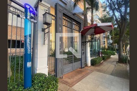 Apartamento à venda com 83m², 3 quartos e 1 vaga Apartamento à venda com 83m², 3 quartos e 1 vagaFachada