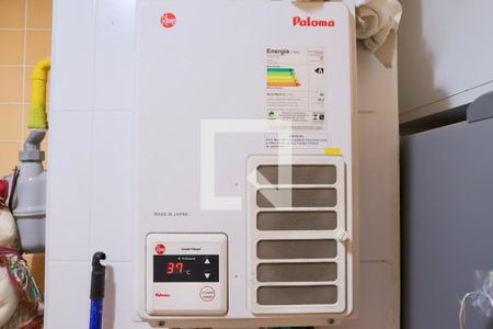 Apartamento à venda com 83m², 3 quartos e 1 vaga Apartamento à venda com 83m², 3 quartos e 1 vagaLavanderia