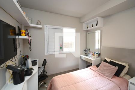 Casa de condomínio à venda com 96m², 3 quartos e 2 vagasQuarto 2