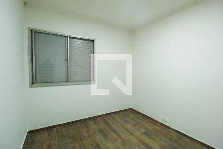 Quarto de apartamento para alugar com 1 quarto, 50m² em Mooca, São Paulo