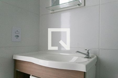 Apartamento para alugar com 1 quarto, 22m² em Cidade Mãe do Céu, São Paulo