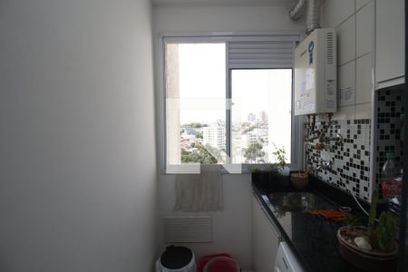 Apartamento para alugar com 47m², 2 quartos e 1 vagaÁrea de Serviço