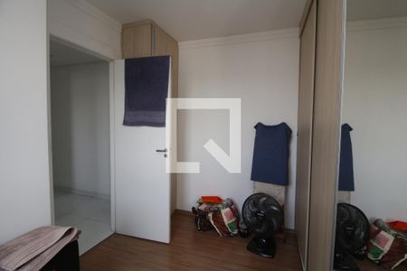 Apartamento para alugar com 47m², 2 quartos e 1 vagaQuarto 2
