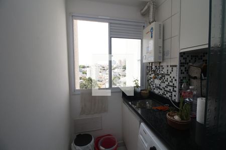 Apartamento para alugar com 47m², 2 quartos e 1 vagaÁrea de Serviço