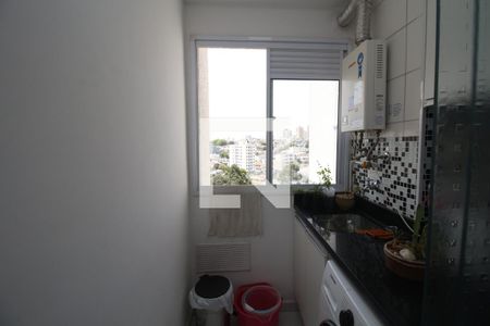 Apartamento para alugar com 47m², 2 quartos e 1 vagaÁrea de Serviço