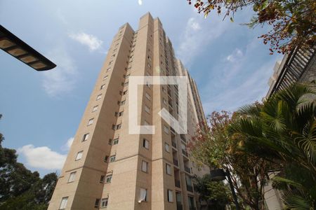 Apartamento para alugar com 47m², 2 quartos e 1 vagaFachada