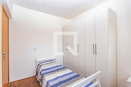 Apartamento para alugar com 133m², 3 quartos e 2 vagasSuíte 2