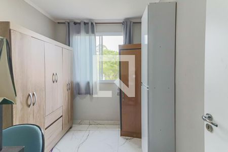 Apartamento à venda com 40m², 2 quartos e sem vaga Apartamento à venda com 40m², 2 quartos e sem vagaQuarto 2