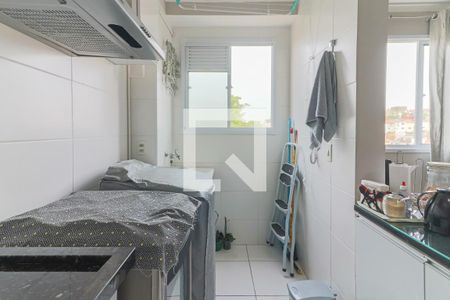 Apartamento à venda com 40m², 2 quartos e sem vaga Apartamento à venda com 40m², 2 quartos e sem vagaCozinha e Área de Serviço