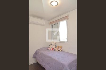 Apartamento à venda com 128m², 2 quartos e 2 vagasQuarto Suite 2