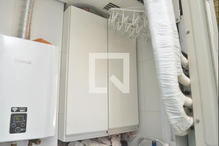 Apartamento à venda com 128m², 2 quartos e 2 vagasArea de Serviço