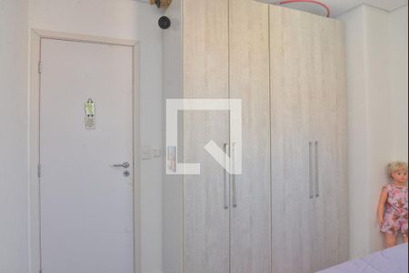 Apartamento à venda com 128m², 2 quartos e 2 vagasQuarto Suite 2