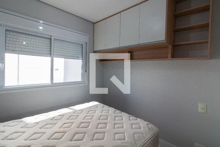 Apartamento para alugar com 44m², 1 quarto e 1 vaga Apartamento para alugar com 44m², 1 quarto e 1 vagaQuarto 1