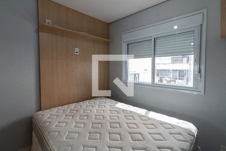 Quarto 1 de apartamento para alugar com 1 quarto, 44m² em Butantã, São Paulo