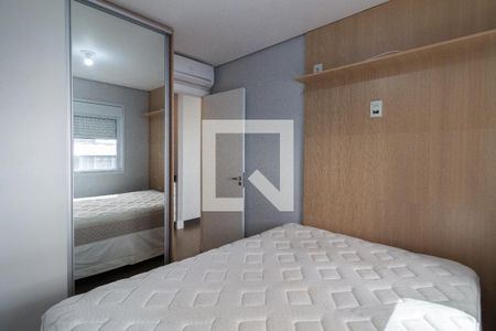 Quarto 1 de apartamento para alugar com 1 quarto, 44m² em Butantã, São Paulo
