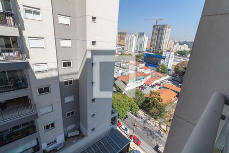 Sacada de apartamento para alugar com 1 quarto, 44m² em Butantã, São Paulo